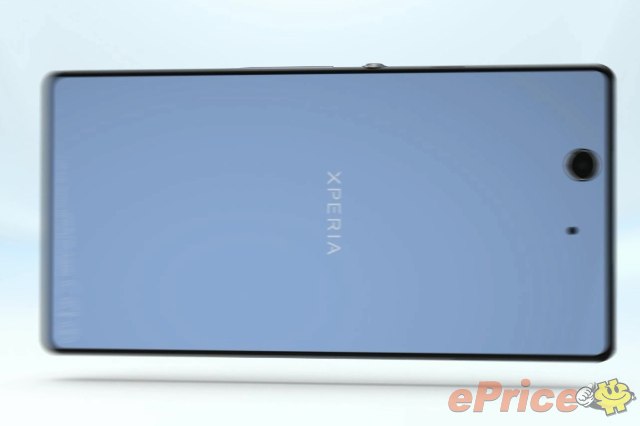 Sony Xperia Z Picture Surface