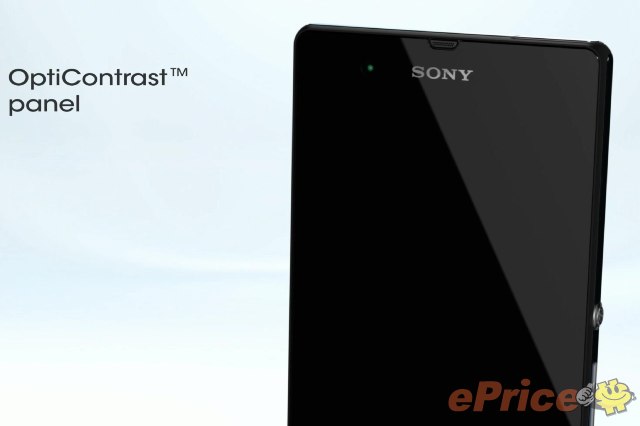 Sony Xperia Z Picture Surface